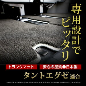 ^gGO[ gN}bg ݊ gNtA}bg J[}bg QbW}bg ׎ gNXy[X QbWXy[X On  ubN x[W }bg  O}bg 