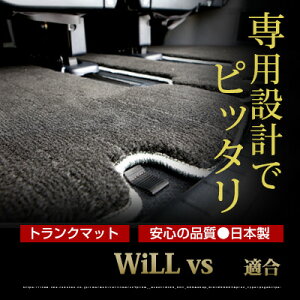 WiLL vs@ gN}bg ݊ gNtA}bg J[}bg QbW}bg ׎ gNXy[X QbWXy[X On  ubN x[W }bg  O}bg O~ 