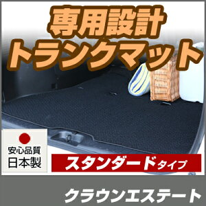 NEGXe[g gN}bg ݊ p[c gNtA}bg J[}bg QbW}bg ׎ gNXy[X QbWXy[X h~ [vn  ubN x