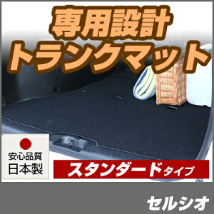 ZVI gN}bg ݊ p[c gNtA}bg J[}bg QbW}bg ׎ gNXy[X QbWXy[X h~ [vn  ubN x[W 