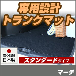 }[` gN}bg ݊ p[c gNtA}bg J[}bg QbW}bg ׎ gNXy[X QbWXy[X h~ [vn  ubN x[W A