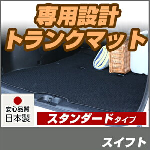 XCtg gN}bg ݊ p[c gNtA}bg J[}bg QbW}bg ׎ gNXy[X QbWXy[X h~ [vn  ubN x[W 