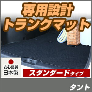 ^g gN}bg ݊ p[c gNtA}bg J[}bg QbW}bg ׎ gNXy[X QbWXy[X h~ [vn  ubN x[W A