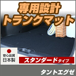 ^gGO[ gN}bg ݊ p[c gNtA}bg J[}bg QbW}bg ׎ gNXy[X QbWXy[X h~ [vn  ubN x[W 