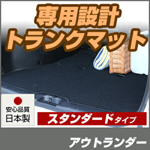 AEg_[ gN}bg ݊ p[c gNtA}bg J[}bg QbW}bg ׎ gNXy[X QbWXy[X h~ [vn  ubN x[W