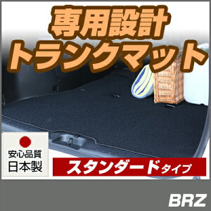 BRZ gN}bg ݊ p[c gNtA}bg J[}bg QbW}bg ׎ gNXy[X QbWXy[X h~ [vn  ubN x[W ACe