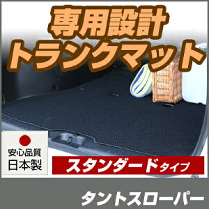 ^gX[p[ gN}bg ݊ p[c gNtA}bg J[}bg QbW}bg ׎ gNXy[X QbWXy[X h~ [vn  ubN x[