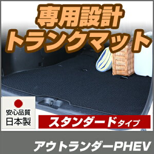 AEg_[PHEV gN}bg ݊ p[c gNtA}bg J[}bg QbW}bg ׎ gNXy[X QbWXy[X h~ [vn  ubN x[