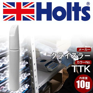 ^b`Abvy NCX[ TTK g[vtXgp[R[g 1{ Holts zc MINIMIX ^b`y Mh^Cv lR|X   LY hyTU&SPz(y)