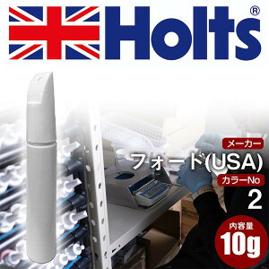 �^�b�`�A�b�v�y�� �t�H�[�h(USA) 2 SATIN SILVER MET 1�{ Holts �z���c MINIMIX �^�b�`�y�� �M�h��^�C�v �l�R�|�X �������� �� �L�Y���� �h���yTU&SP�z(�y��)