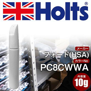 �^�b�`�A�b�v�y�� �t�H�[�h(USA) PC8CWWA JUICE GREEN M 1�{ Holts �z���c MINIMIX �^�b�`�y�� �M�h��^�C�v �l�R�|�X �������� �� �L�Y���� �h���yTU&SP�z(�y��)