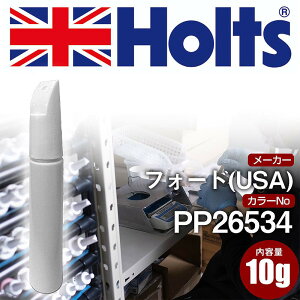 �^�b�`�A�b�v�y�� �t�H�[�h(USA) PP26534 LIGHT TITANIUM MET 1�{ Holts �z���c MINIMIX �^�b�`�y�� �M�h��^�C�v �l�R�|�X �������� �� �L�Y���� �h���yTU&SP�z(�y��)