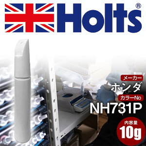 �^�b�`�A�b�v�y�� �z���_ NH731P �N���X�^���u���b�NP 1�{ Holts �z���c MINIMIX �^�b�`�y�� �M�h��^�C�v �l�R�|�X �������� �� �L�Y���� �h���yTU&SP�z(�y��)