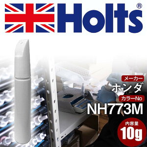 ^b`Abvy z_ NH773M _[Ns[^[^bN 1{ Holts zc MINIMIX ^b`y Mh^Cv lR|X   LY hyTU&SPz(y)