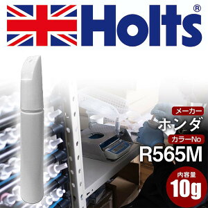 �^�b�`�A�b�v�y�� �z���_ R565M �v���~�A���N���X�A�����b�hM ��h��1�{/���h��1�{ Holts �z���c MINIMIX �^�b�`�y�� �M�h��^�C�v �l�R�|�X �������� �� �L�Y���� �h���yTU&SP�z(�y��)