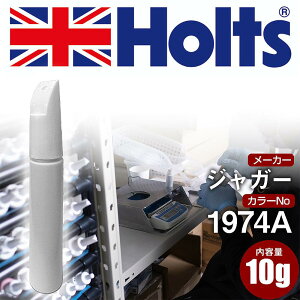 �^�b�`�A�b�v�y�� �W���K�[ 1974A ULTRAVIOLET MET 1�{ Holts �z���c MINIMIX �^�b�`�y�� �M�h��^�C�v �l�R�|�X �������� �� �L�Y���� �h���yTU&SP�z(�y��)