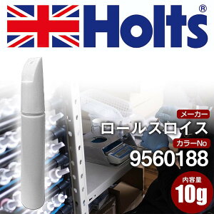 ^b`Abvy [XCX 9560188 QUARTZITE 1{ Holts zc MINIMIX ^b`y Mh^Cv lR|X   LY hyTU&SPz(y)