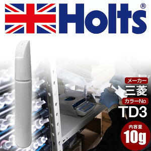 �^�b�`�A�b�v�y�� �O�H TD3 �u���[ 1�{ Holts �z���c MINIMIX �^�b�`�y�� �M�h��^�C�v �l�R�|�X �������� �� �L�Y���� �h���yTU&SP�z(�y��)