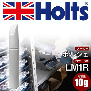 ^b`Abvy |VF LM1R I[n^bN 1{ Holts zc MINIMIX ^b`y Mh^Cv lR|X   LY hyTU&SPz(y)
