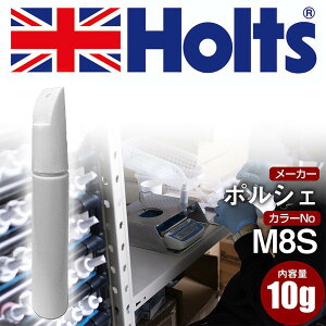 �^�b�`�A�b�v�y�� �|���V�F M8S �A���X���T�C�g�u���E�����^���b�N 1�{ Holts �z���c MINIMIX �^�b�`�y�� �M�h��^�C�v �l�R�|�X �������� �� �L�Y���� �h���yTU&SP�z(�y��)