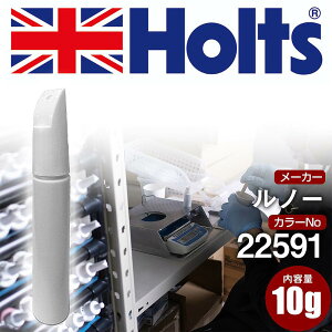 ^b`Abvy m[ 22591 VERT POMME 1{ Holts zc MINIMIX ^b`y Mh^Cv lR|X   LY hyTU&SPz(y)