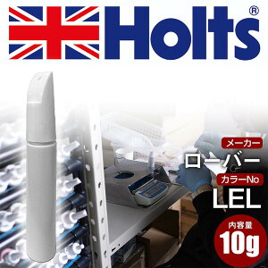 �^�b�`�A�b�v�y�� ���[�o�[ LEL STOENOWAY GREY MET 1�{ Holts �z���c MINIMIX �^�b�`�y�� �M�h��^�C�v �l�R�|�X �������� �� �L�Y���� �h���yTU&SP�z(�y��)