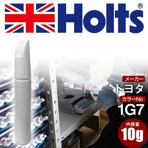 ^b`Abvy g^ 1G7 Vo[M 1{ Holts zc MINIMIX ^b`y Mh^Cv lR|X   LY hyTU&SPz(y)