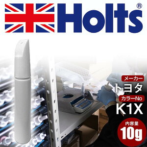 �^�b�`�A�b�v�y�� �g���^ K1X �N���X�^���z���C�g�p�[�� 3P ��h��1�{/���h��1�{ Holts �z���c MINIMIX �^�b�`�y�� �M�h��^�C�v �l�R�|�X �������� �� �L�Y���� �h���yTU&SP�z(�y��)