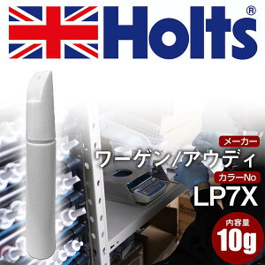 �^�b�`�A�b�v�y�� ���[�Q�� / �A�E�f�B LP7X �A�C�X�V���o�[M 1�{ Holts �z���c MINIMIX �^�b�`�y�� �M�h��^�C�v �l�R�|�X �������� �� �L�Y���� �h���yTU&SP�z(�y��)