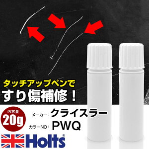 ^b`Abvy NCX[ PWQ PEARL WHITE 1{ Holts zc MINIMIX ^b`y Mh^Cv lR|X   LY^b`yyTU&SPz(y 20g)