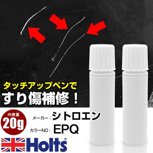 �^�b�`�A�b�v�y�� �V�g���G�� EPQ BLEU POLAIRE MET 1�{ Holts �z���c MINIMIX �^�b�`�y�� �M�h��^�C�v �l�R�|�X �������� �� �L�Y�����^�b�`�y���yTU&SP�z(�y�� 20g)