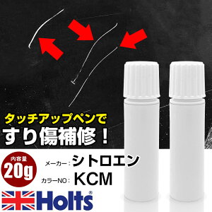 �^�b�`�A�b�v�y�� �V�g���G�� KCM RICH OAK 1�{ Holts �z���c MINIMIX �^�b�`�y�� �M�h��^�C�v �l�R�|�X �������� �� �L�Y�����^�b�`�y���yTU&SP�z(�y�� 20g)