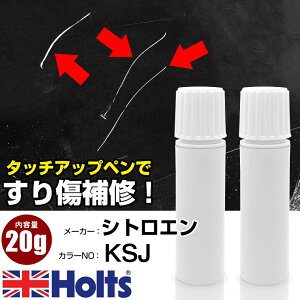 �^�b�`�A�b�v�y�� �V�g���G�� KSJ VERT TIE BREAK MET 1�{ Holts �z���c MINIMIX �^�b�`�y�� �M�h��^�C�v �l�R�|�X �������� �� �L�Y�����^�b�`�y���yTU&SP�z(�y�� 20g)