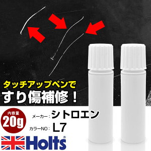 �^�b�`�A�b�v�y�� �V�g���G�� L7 CUIVRE GOA MET 1�{ Holts �z���c MINIMIX �^�b�`�y�� �M�h��^�C�v �l�R�|�X �������� �� �L�Y�����^�b�`�y���yTU&SP�z(�y�� 20g)