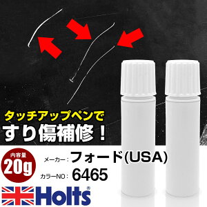 �^�b�`�A�b�v�y�� �t�H�[�h(USA) 6465 MOCHA FROST MET 1�{ Holts �z���c MINIMIX �^�b�`�y�� �M�h��^�C�v �l�R�|�X �������� �� �L�Y�����^�b�`�y���yTU&SP�z(�y�� 20g)