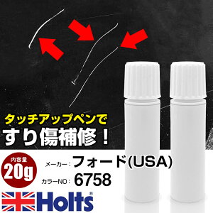 ^b`Abvy tH[h(USA) 6758 TOREADOR RED MET 1{ Holts zc MINIMIX ^b`y Mh^Cv lR|X   LY^b`yyTU&SPz(y 20g)