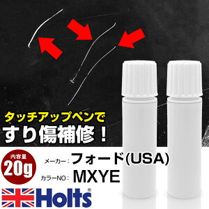 �^�b�`�A�b�v�y�� �t�H�[�h(USA) MXYE IMPERIAL BULE MET 1�{ Holts �z���c MINIMIX �^�b�`�y�� �M�h��^�C�v �l�R�|�X �������� �� �L�Y�����^�b�`�y���yTU&SP�z(�y�� 20g)