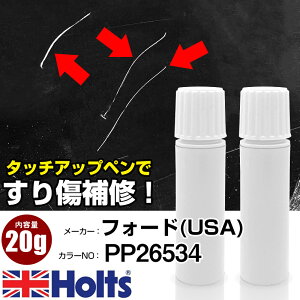 �^�b�`�A�b�v�y�� �t�H�[�h(USA) PP26534 LIGHT TITANIUM MET 1�{ Holts �z���c MINIMIX �^�b�`�y�� �M�h��^�C�v �l�R�|�X �������� �� �L�Y�����^�b�`�y���yTU&SP�z(�y�� 20g)