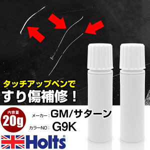 �^�b�`�A�b�v�y�� GM/�T�^�[�� G9K �T�e���X�e�B�[��M 1�{ Holts �z���c MINIMIX �^�b�`�y�� �M�h��^�C�v �l�R�|�X �������� �� �L�Y�����^�b�`�y���yTU&SP�z(�y�� 20g)