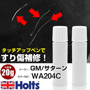 ^b`Abvy GM/T^[ WA204C }^O[^bN 1{ Holts zc MINIMIX ^b`y Mh^Cv lR|X   LY^b`yyTU&SPz(y 20g)