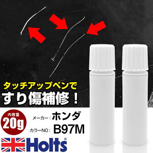 �^�b�`�A�b�v�y�� �z���_ B97M �{���e�[�W�u���[M 1�{ Holts �z���c MINIMIX �^�b�`�y�� �M�h��^�C�v �l�R�|�X �������� �� �L�Y�����^�b�`�y���yTU&SP�z(�y�� 20g)