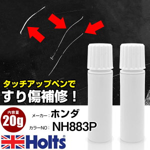 ^b`Abvy z_ NH883P v`izCgp[ 3P h1{/h1{ Holts zc MINIMIX ^b`y Mh^Cv lR|X   LY^b`yyTU&SPz(y 20g)