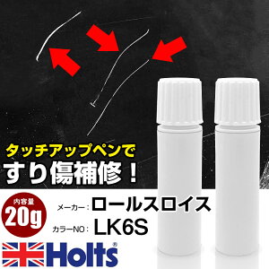 �^�b�`�A�b�v�y�� ���[���X���C�X LK6S GRANITE MET 1�{ Holts �z���c MINIMIX �^�b�`�y�� �M�h��^�C�v �l�R�|�X �������� �� �L�Y�����^�b�`�y���yTU&SP�z(�y�� 20g)