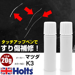 ^b`Abvy }c_ K3 Tr[Vo[M 1{ Holts zc MINIMIX ^b`y Mh^Cv lR|X   LY^b`yyTU&SPz(y 20g)