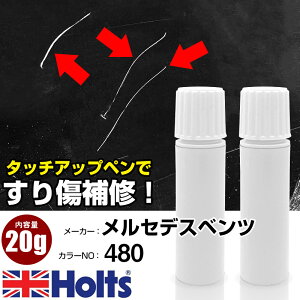 �^�b�`�A�b�v�y�� �����Z�f�X�x���c 480 MANGANBRAUN 1�{ Holts �z���c MINIMIX �^�b�`�y�� �M�h��^�C�v �l�R�|�X �������� �� �L�Y�����^�b�`�y���yTU&SP�z(�y�� 20g)