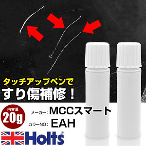 �^�b�`�A�b�v�y�� MCC�X�}�[�g EAH �X�p�C�X���b�h 1�{ Holts �z���c MINIMIX �^�b�`�y�� �M�h��^�C�v �l�R�|�X �������� �� �L�Y�����^�b�`�y���yTU&SP�z(�y�� 20g)