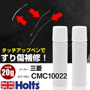 �^�b�`�A�b�v�y�� �O�H CMC10022 �I�[�N�u���E��M 1�{ Holts �z���c MINIMIX �^�b�`�y�� �M�h��^�C�v �l�R�|�X �������� �� �L�Y�����^�b�`�y���yTU&SP�z(�y�� 20g)