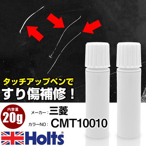 �^�b�`�A�b�v�y�� �O�H CMT10010 �t�����`�u���[ 1�{ Holts �z���c MINIMIX �^�b�`�y�� �M�h��^�C�v �l�R�|�X �������� �� �L�Y�����^�b�`�y���yTU&SP�z(�y�� 20g)