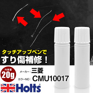�^�b�`�A�b�v�y�� �O�H CMU10017 �`�^�j�E���O���[���^���b�N 1�{ Holts �z���c MINIMIX �^�b�`�y�� �M�h��^�C�v �l�R�|�X �������� �� �L�Y�����^�b�`�y���yTU&SP�z(�y�� 20g)
