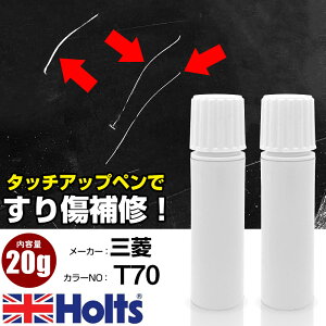 �^�b�`�A�b�v�y�� �O�H T70 �u���[�}�C�J 1�{ Holts �z���c MINIMIX �^�b�`�y�� �M�h��^�C�v �l�R�|�X �������� �� �L�Y�����^�b�`�y���yTU&SP�z(�y�� 20g)